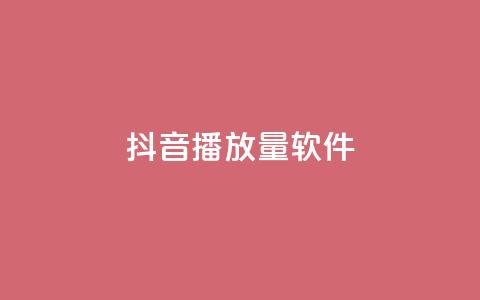 抖音dy播放量软件,cf卡盟官网自助下单 - 拼多多商家服务平台 史密斯威森刀  第1张 抖音dy播放量软件,cf卡盟官网自助下单 - 拼多多商家服务平台 史密斯威森刀  第1张
