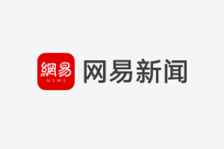 普京现在很生气