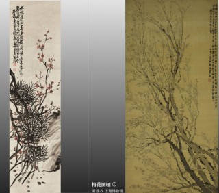 梅花奖“瓷盘”上的梅花是什么来头？