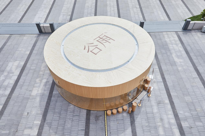 谷雨首个快闪空间亮相上海，蓝瓶咖啡跨界联名Marimekko｜是日美好事物  第8张