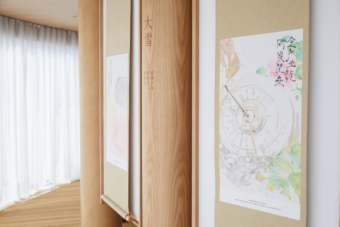 谷雨首个快闪空间亮相上海	，蓝瓶咖啡跨界联名Marimekko｜是日美好事物  第9张