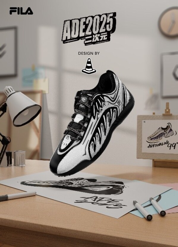 谷雨首个快闪空间亮相上海，蓝瓶咖啡跨界联名Marimekko｜是日美好事物  第17张