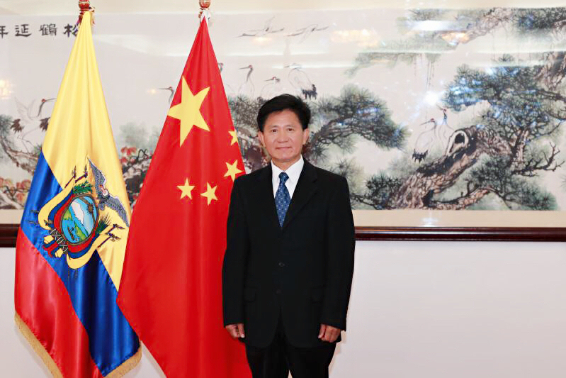 获派驻6年后	，中国驻厄瓜多尔大使陈国友即将离任  第1张