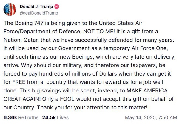 “只有傻瓜才不收”	，特朗普接受卡塔尔豪华飞机引争议  第2张
