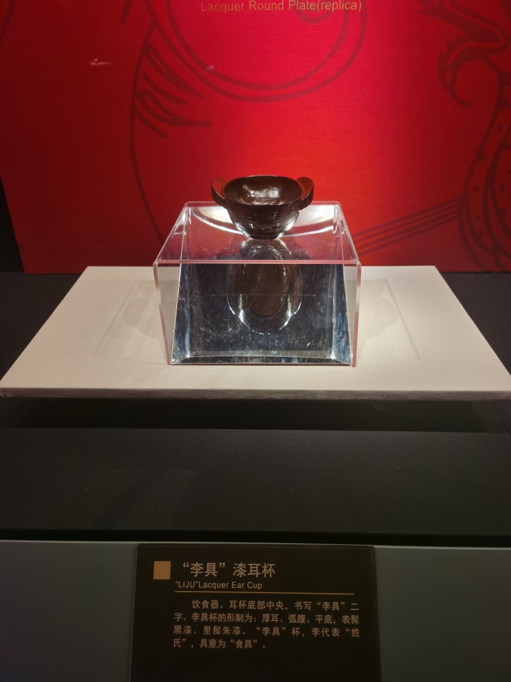海昏侯博物馆展览上新，“西汉帝陵文化展	”将持续展出3个月  第4张