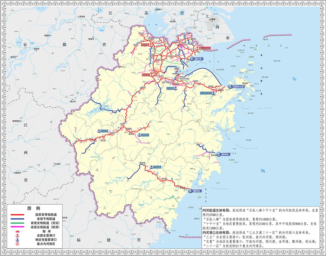 东部沿海大省浙江，为何盯上内河航运？  第3张