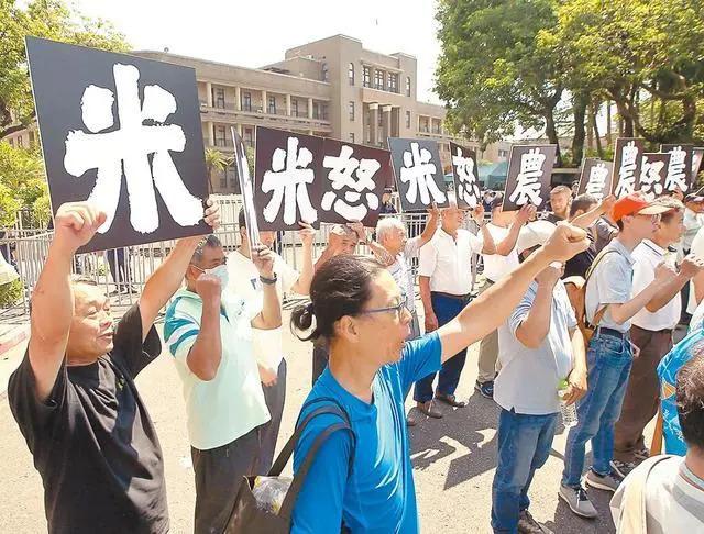 民进党当局扩大对美采购	，“最强菜农	”将率团抗议：不当美国殖民地  第1张