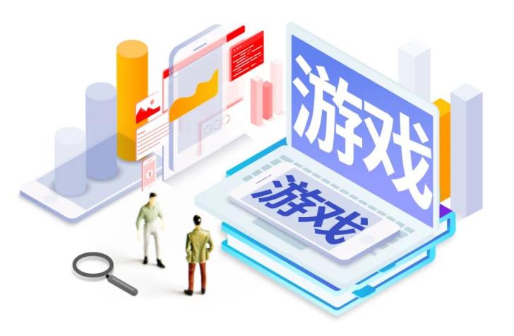 4月中国常青游戏榜：32款游戏吸金近34亿元，腾讯、网易占半壁江山，《原神》再跌出前十  第2张